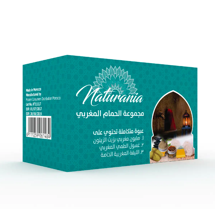 Naturania Moroccan Kit (Soup + Lotion + Luffa) Naturania Moroccan Kit (Soup + Lotion + Luffa)
