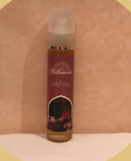 Moroccan Argan Oil 50 ml